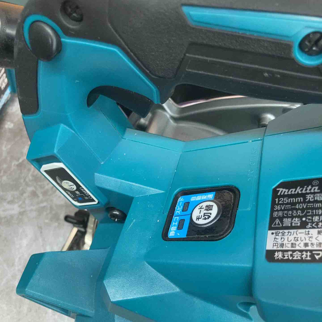★マキタ(makita) コードレスマルノコ HS005GRDX【八潮店】