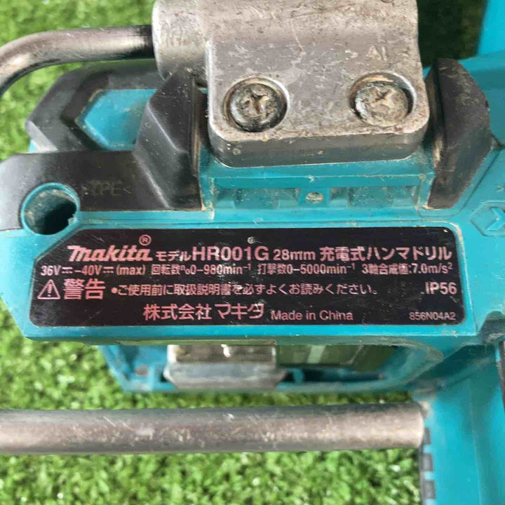 ★マキタ(makita) コードレスハンマドリル HR001GZK【川崎店】