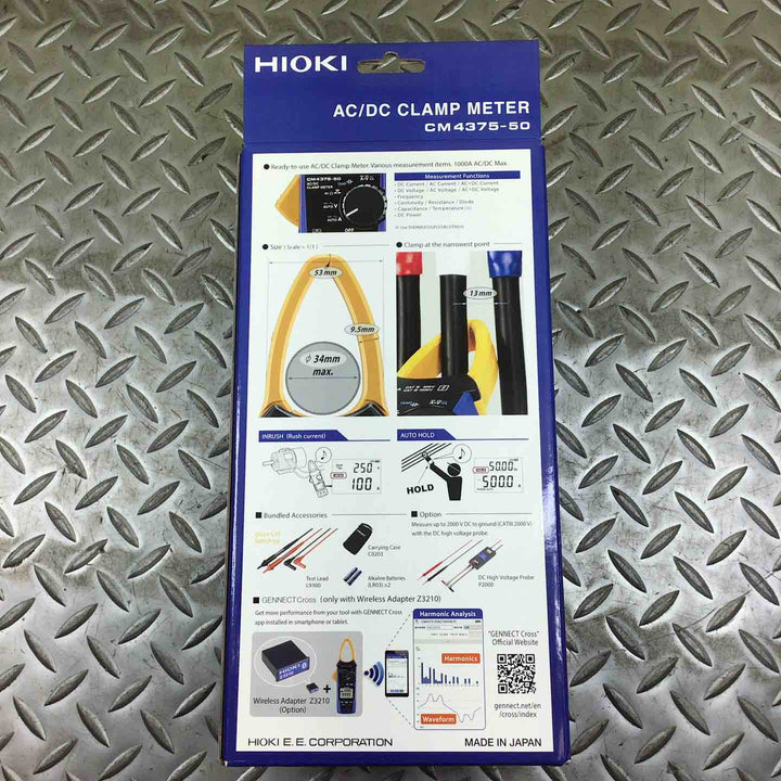 □日置電機(HIOKI) クランプメーター CM4375-50【川崎店】