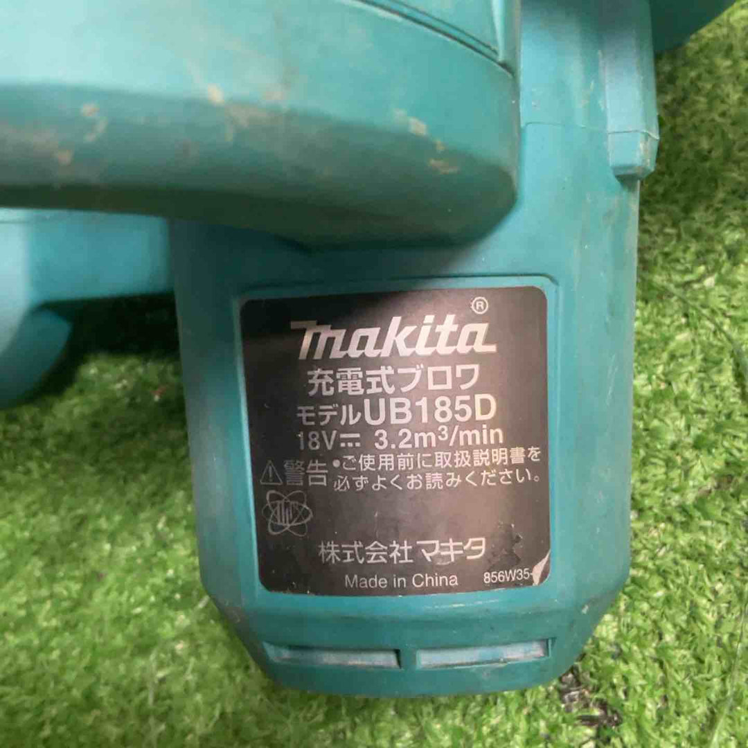 ★マキタ(makita) コードレスブロワ UB185DZ【草加店】