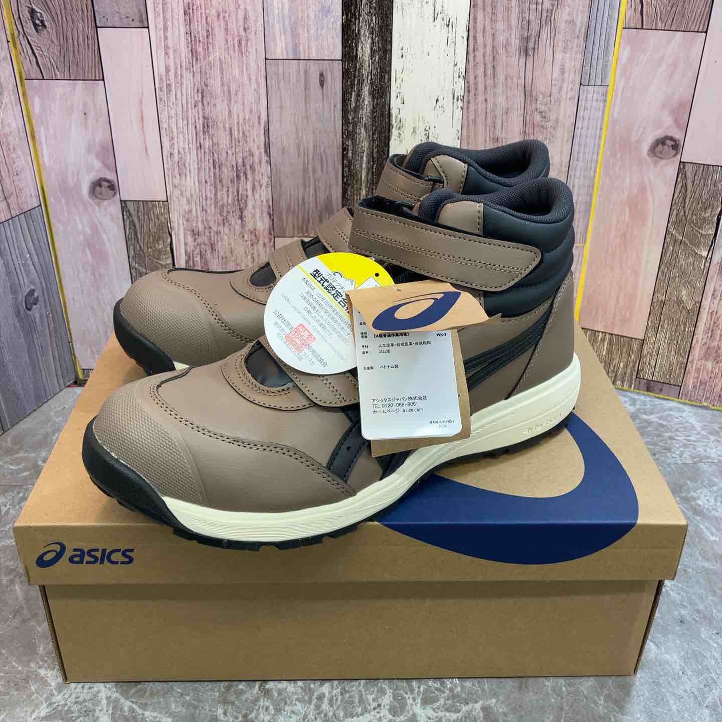 アシックス ウィンジョブ CP312 トープグレー×グラファイトグレー