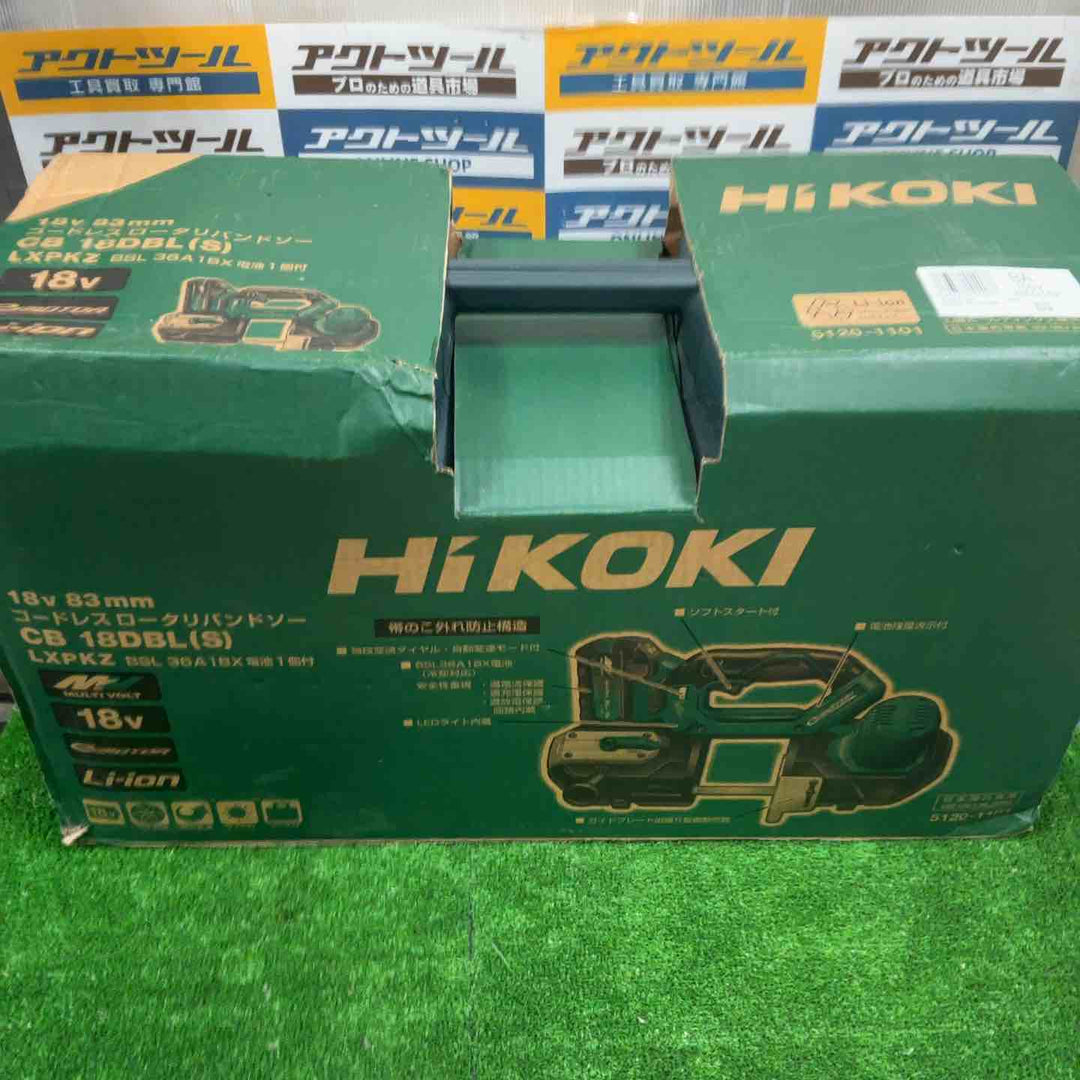 ★ハイコーキ(HIKOKI) コードレスバンドソー CB18DBL(S)(LXPKZ)【草加店】