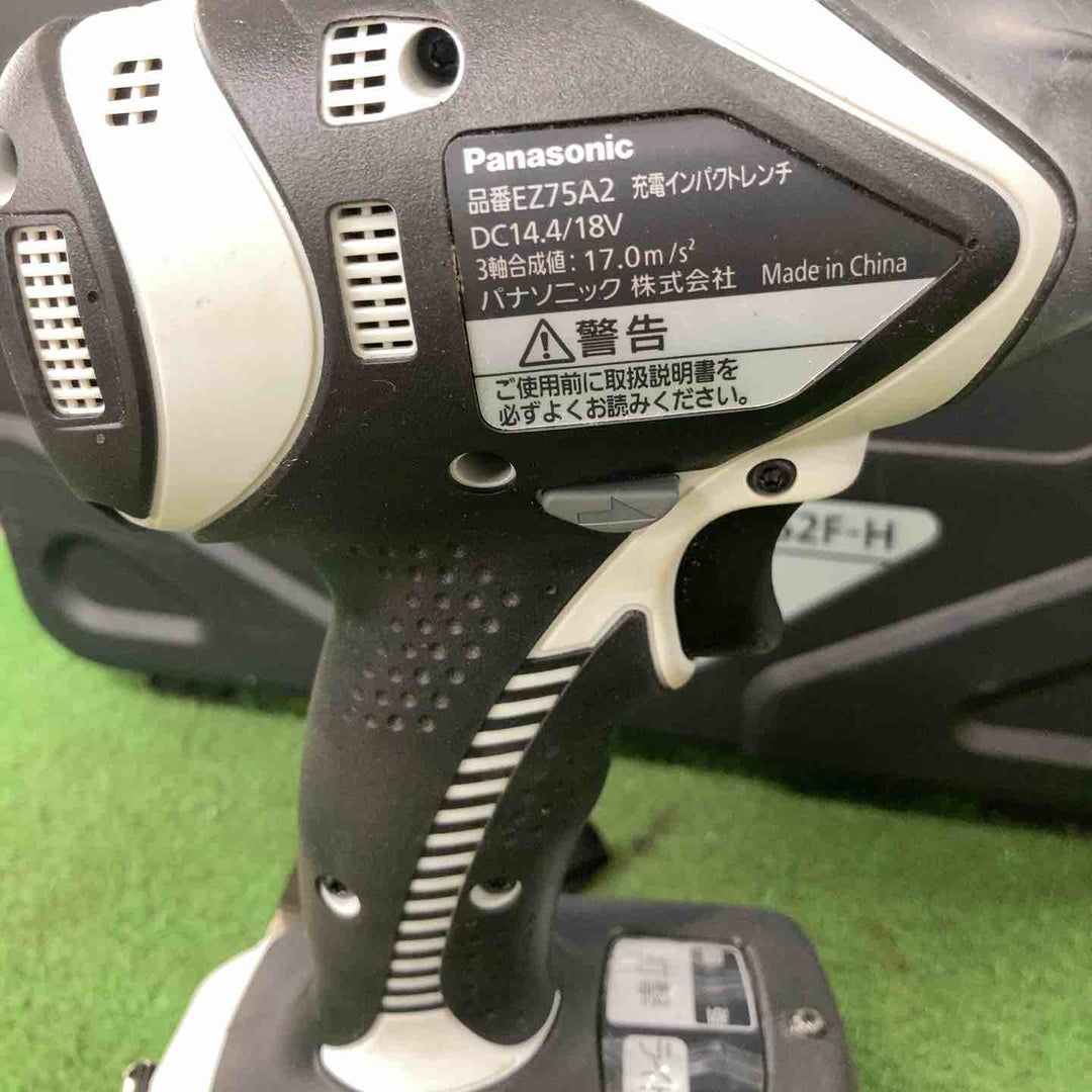 ◇パナソニック(Panasonic) コードレスインパクトレンチ EZ75A2LS2F-H【町田店】