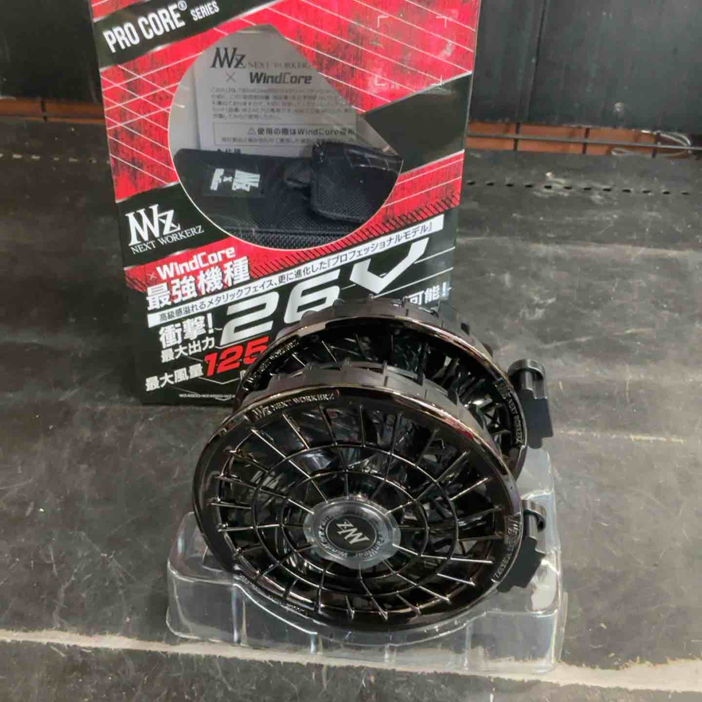 WindCore/ウィンドコア 26V バッテリー・ファンセット WZ4670【草加店