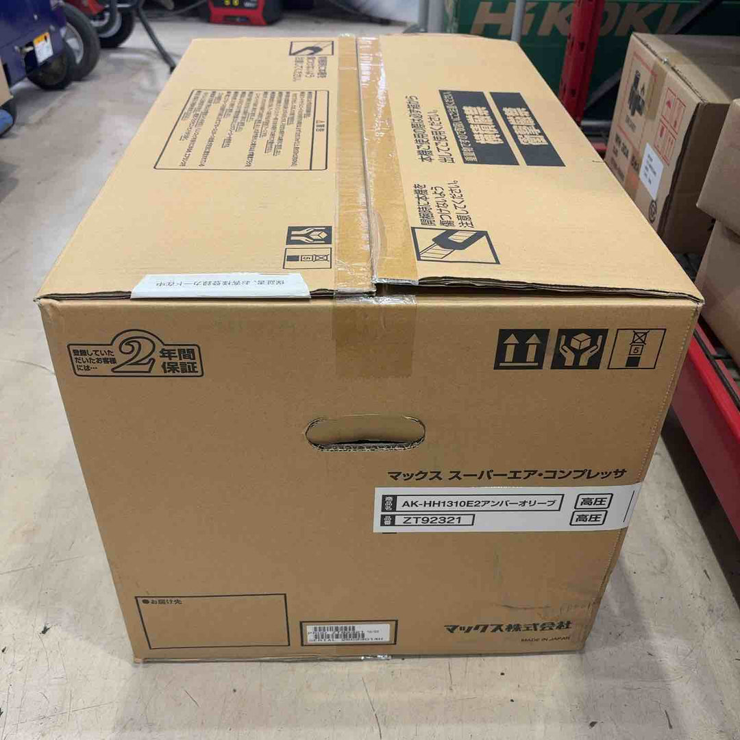 マックス(MAX) 高圧専用コンプレッサ AK-HH1310E2_アンバーオリーブ ※お客様カード無し【町田店】