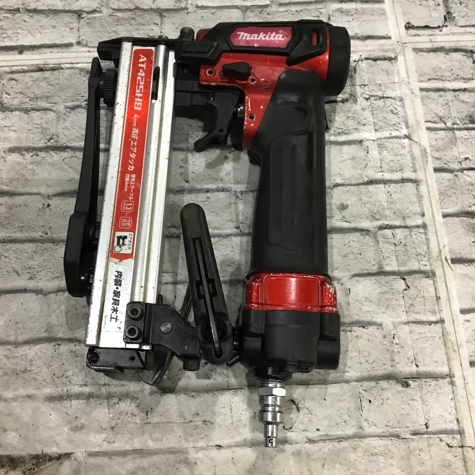 マキタ 高圧エアタッカ AT425HE 狭かっ J線4mm makita エアタッカー マキタ 高圧エアタッカ AT425HE 狭かっ J線4mm makita エアタッカー