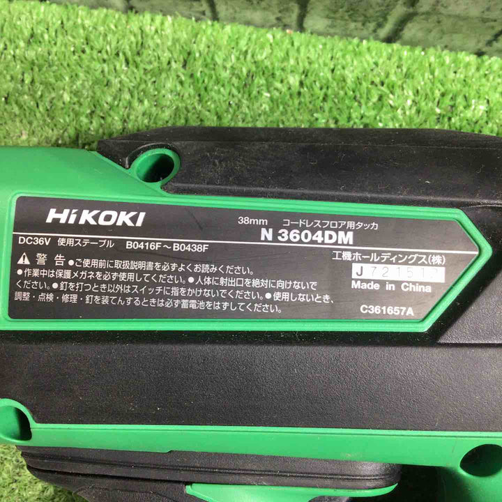 ★ハイコーキ(HIKOKI ※旧:日立工機) コードレスフロアタッカー N3604DM(XP)【川口店】