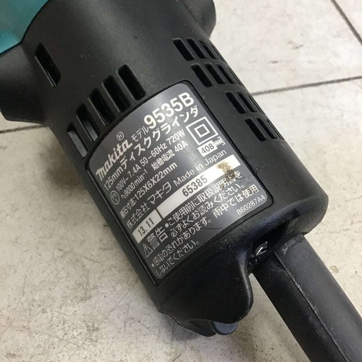 【中古品】 マキタ/makita 125mm ディスクグラインダ 9535B 【鴻巣店】