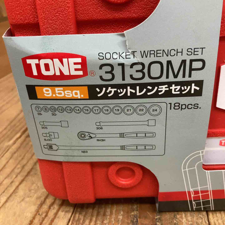 ◇トネ(TONE)  9.5sq ソケットレンチセット 3130MP 18pcs.【所沢店】