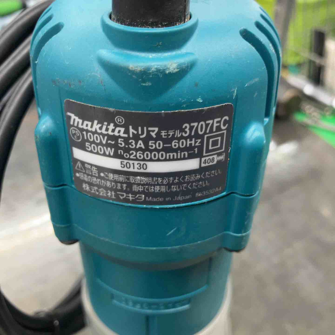☆マキタ(makita) 電子トリマ 3707FC【戸田店】