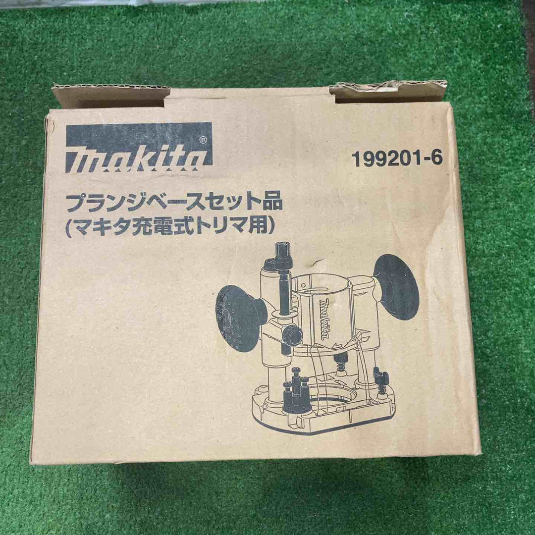 マキタ(makita) コードレストリマー RT50DZ フランジベース付き【町田店】