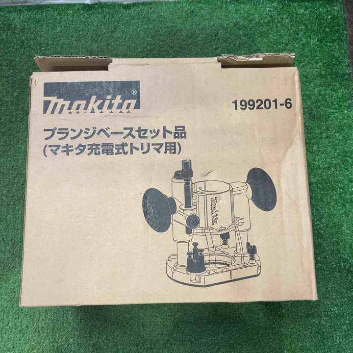 マキタ(makita) コードレストリマー RT50DZ フランジベース付き【町田店】