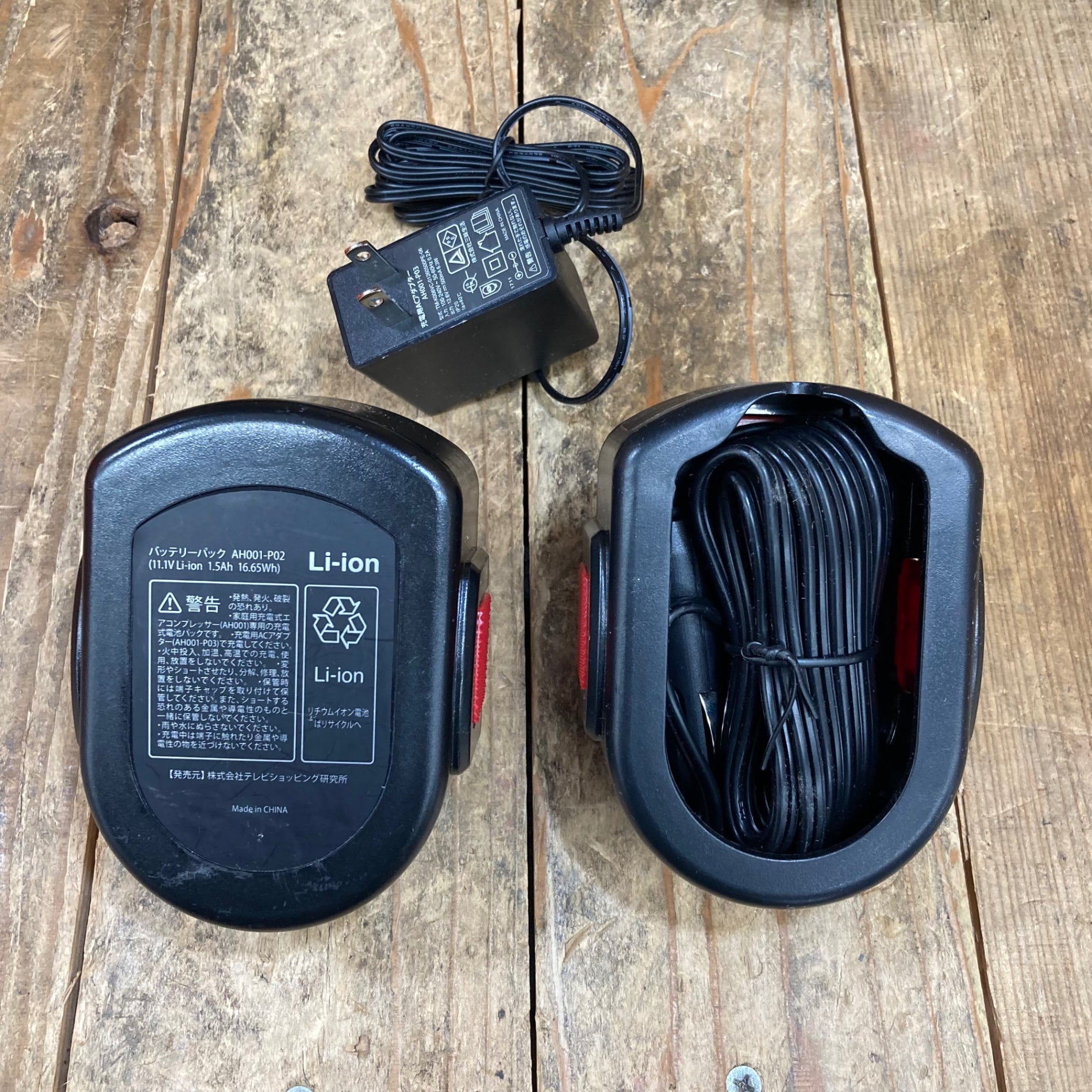 〇エアホークプロ(AIRHAWKPRO) 家庭用充電式エアコンプレッサー AH001 〇エアホークプロ(AIRHAWKPRO) 家庭用充電式エアコンプレッサー AH001