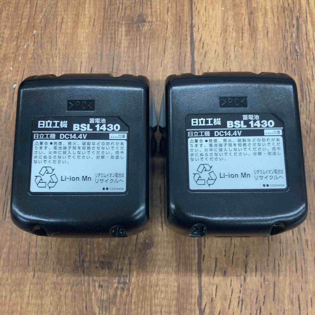 ◇ハイコーキ(HIKOKI ※旧:日立工機) コードレスインパクトドライバ ストロングブラック WH14DSL(2SLCK)(B)【所沢店】