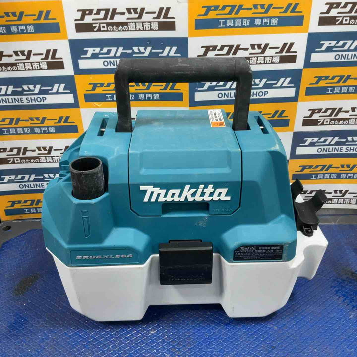 ★マキタ(makita) コードレス集じん機 乾湿両用 VC750DZ【草加店】