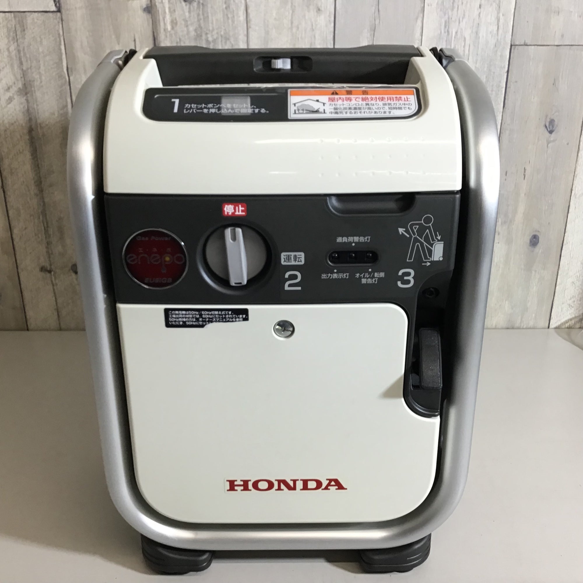 【未使用品 店頭展示品】★ホンダ HONDA インバーター発電機 エネポ EU9iGB 外箱無し【戸田店】 中古品】☆ホンダ(HONDA) インバーター発電機 エネポ EU9iGB【戸田店
