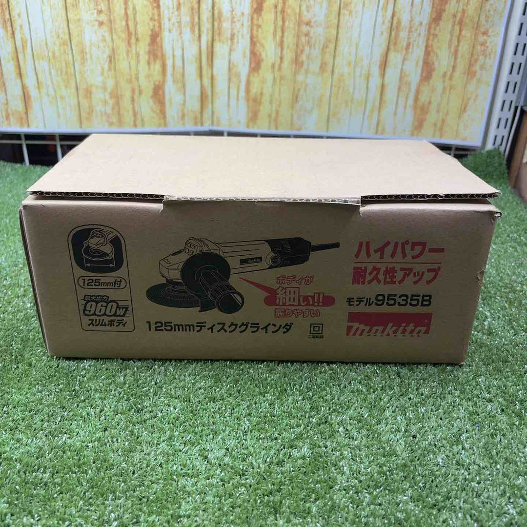 ☆マキタ(makita) 125mm ディスクグラインダ 9535B【川崎店】