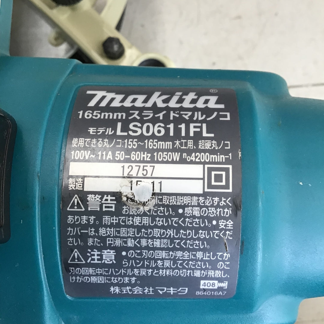 【現状品】マキタ/makita 卓上スライド丸のこ LS0611FL 【鴻巣店】