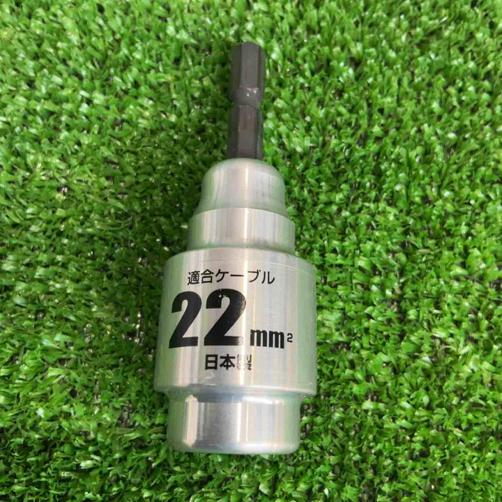 タジマ ムキソケCVアジャスター 14/22/38セット DK-MS3SAJSET【草加店】