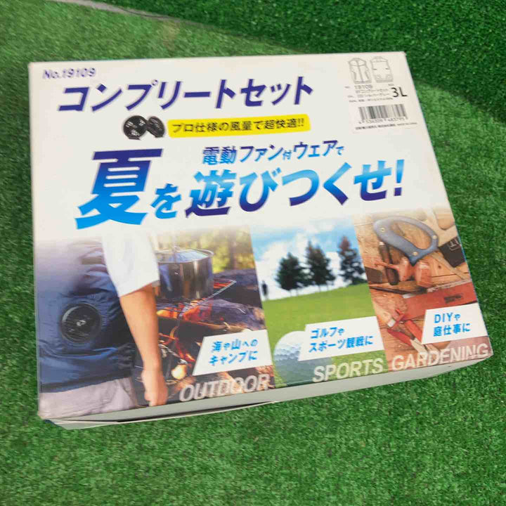 桑和　EFコンプリートセット　19109　ファン付ウェア　バッテリー付き　未使用保管品　箱傷みあり【桶川店】