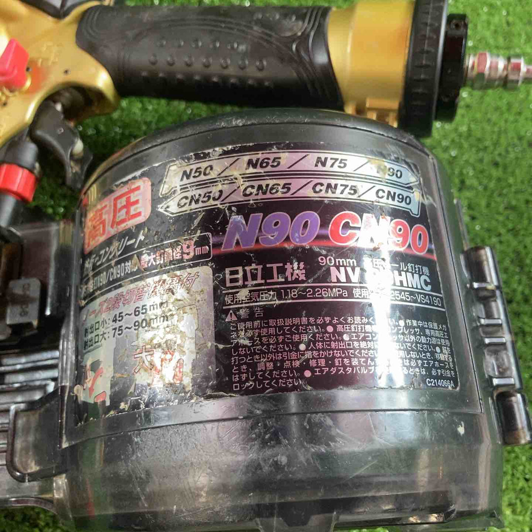 ★ハイコーキ(HIKOKI ※旧:日立工機) 高圧エア釘打ち機 NV90HMC【川崎店】