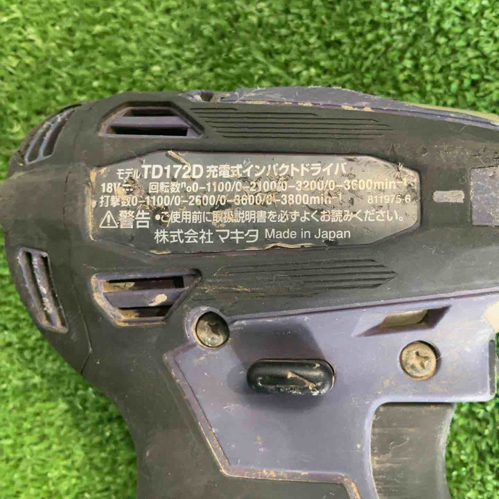 ★マキタ(makita) コードレスインパクトドライバー TD172DZAP【草加店】