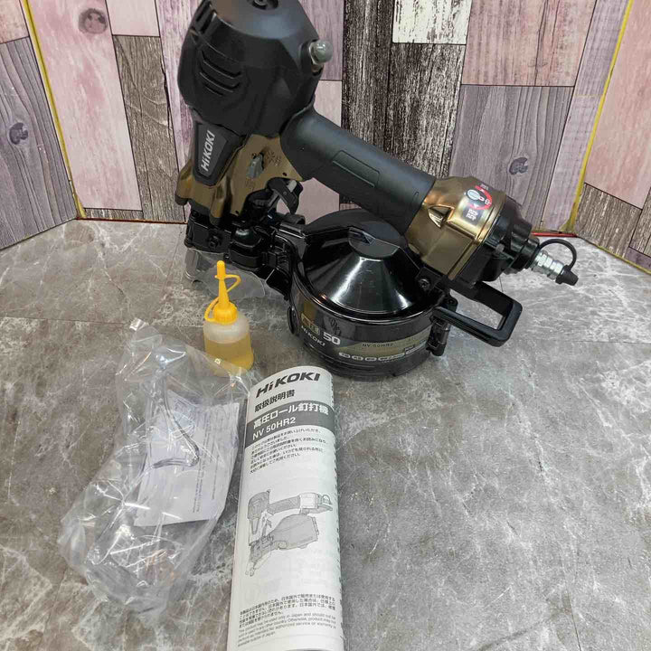 【未使用品】ハイコーキ HIKOKI 50mm 高圧エア釘打ち機 NV50HR2(S)【八潮店】