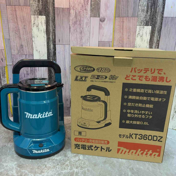 ☆マキタ(makita) コードレスケトル KT360DZ【八潮店】