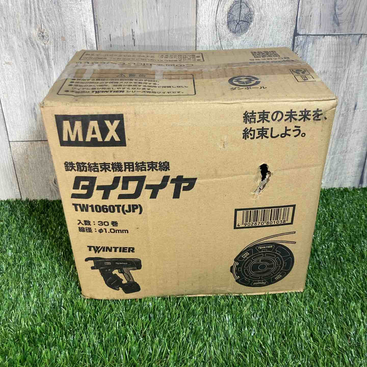 ◇マックス(MAX) タイワイヤ 鉄筋結束機用結束線 TW1060T(JP) 30巻 ツインタイア【戸田店】
