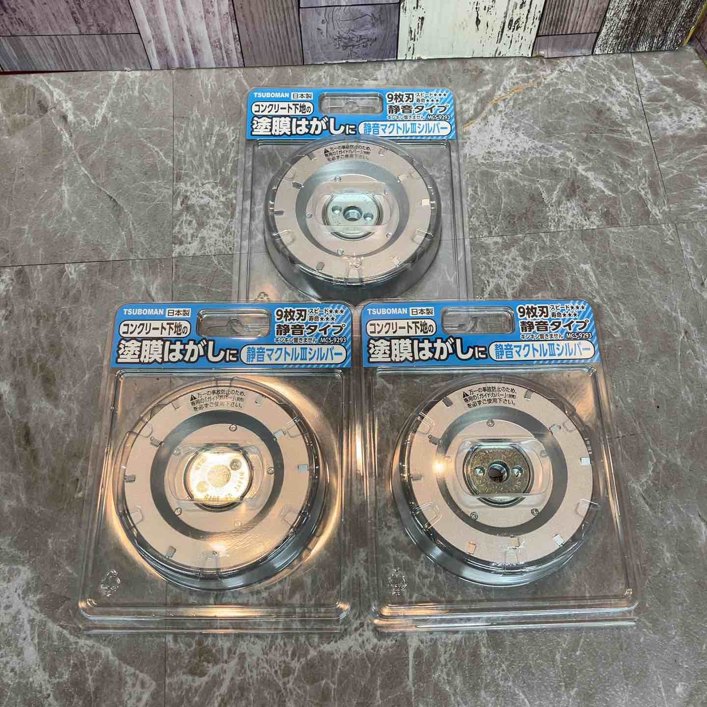 マジ 1983-1985, 1990-1994 Mitsubishi Mighty Max Engine Mount