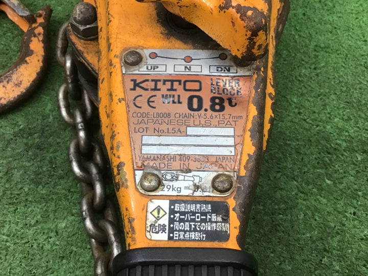 ◇キトー 0.8tレバーブロック L5A型 LB008【富山店】◇吊