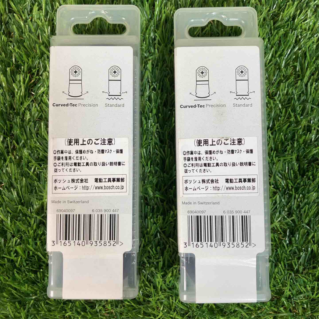 ▼ボッシュ(BOSCH) カットソー・マルチツール用ブレード32mm AIZ32EPCN/10 2セット【戸田店】