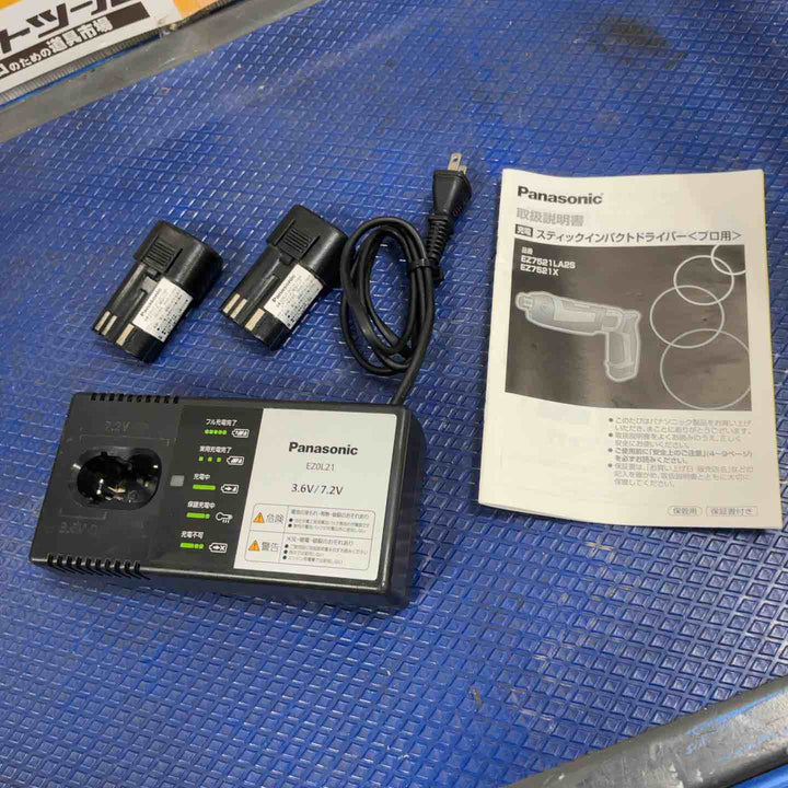 ☆パナソニック(Panasonic) コードレススティックインパクトドライバー EZ7521LA2S-B【草加店】