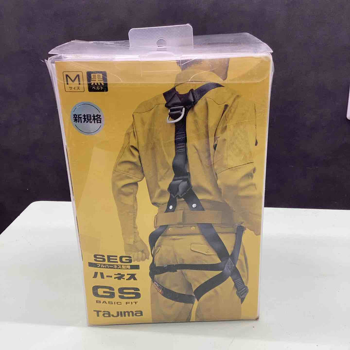 タジマ 新規格 墜落制止用器具 ハーネスGS ベーシックフィット スチール製バックル 黒 M AGSM-BK【越谷店】