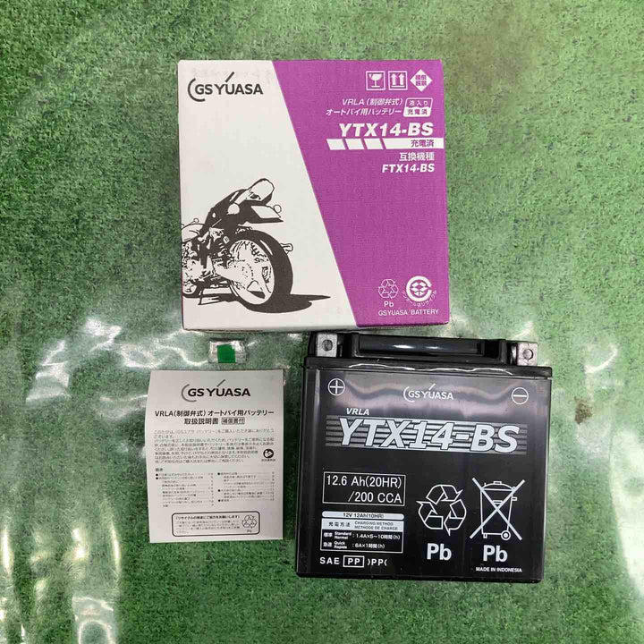 古河電池　新品バッテリー　オートバイ用バッテリー　YTX14-BS【町田店】