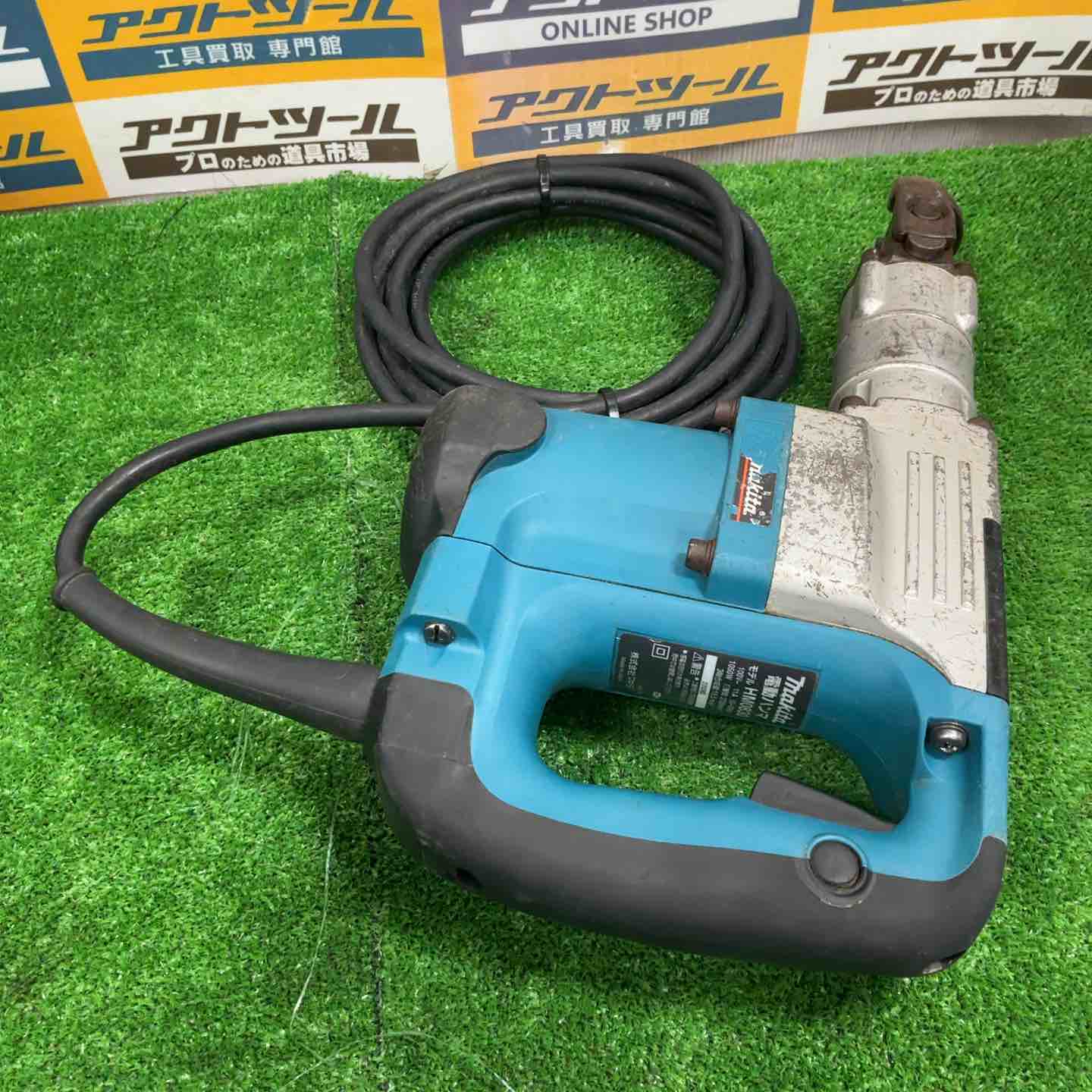 ☆マキタ(makita) 電動ハンマ HM0830【八潮店】 – アクトツール