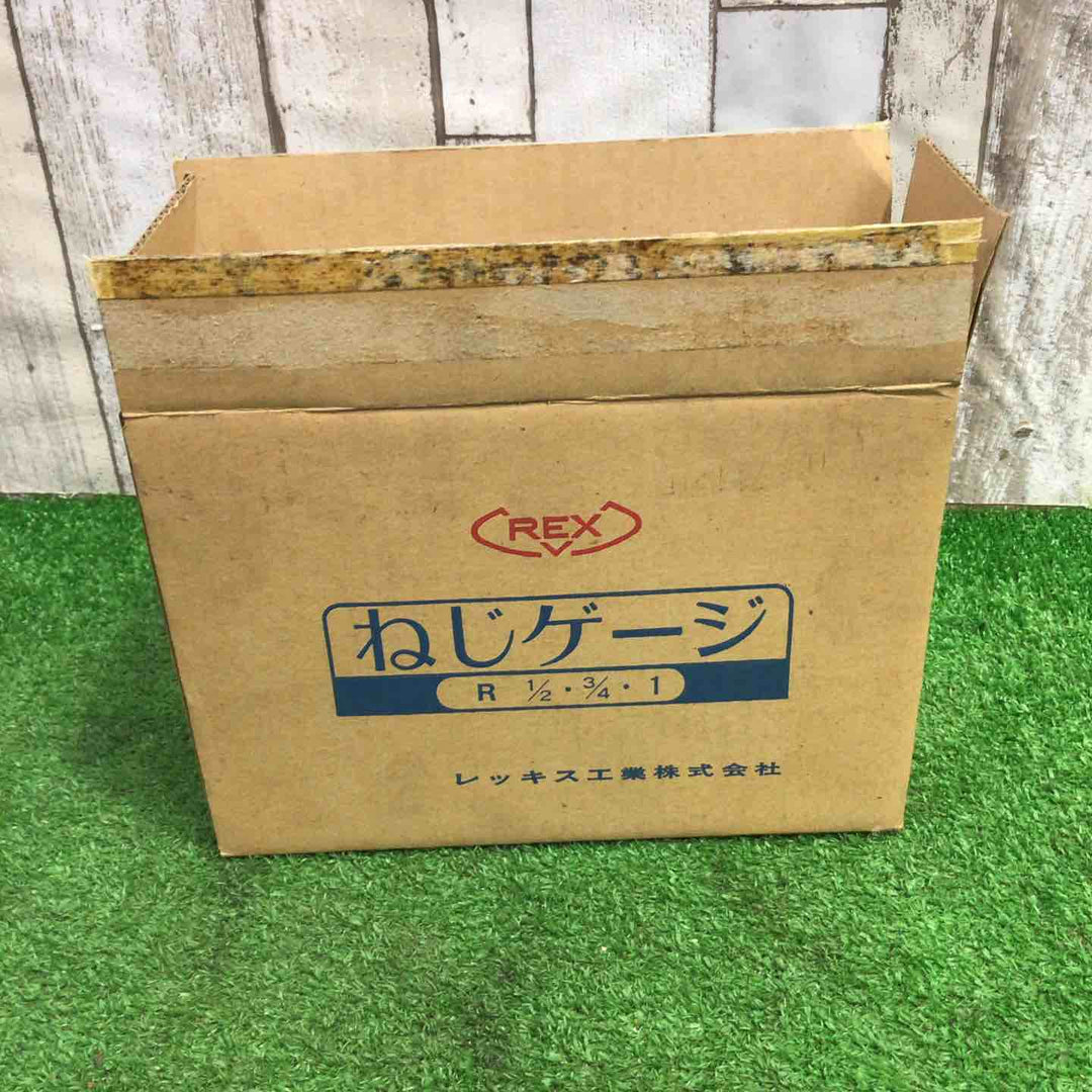 ◇REX(レッキス工業) ねじゲージセット/473001【町田店】