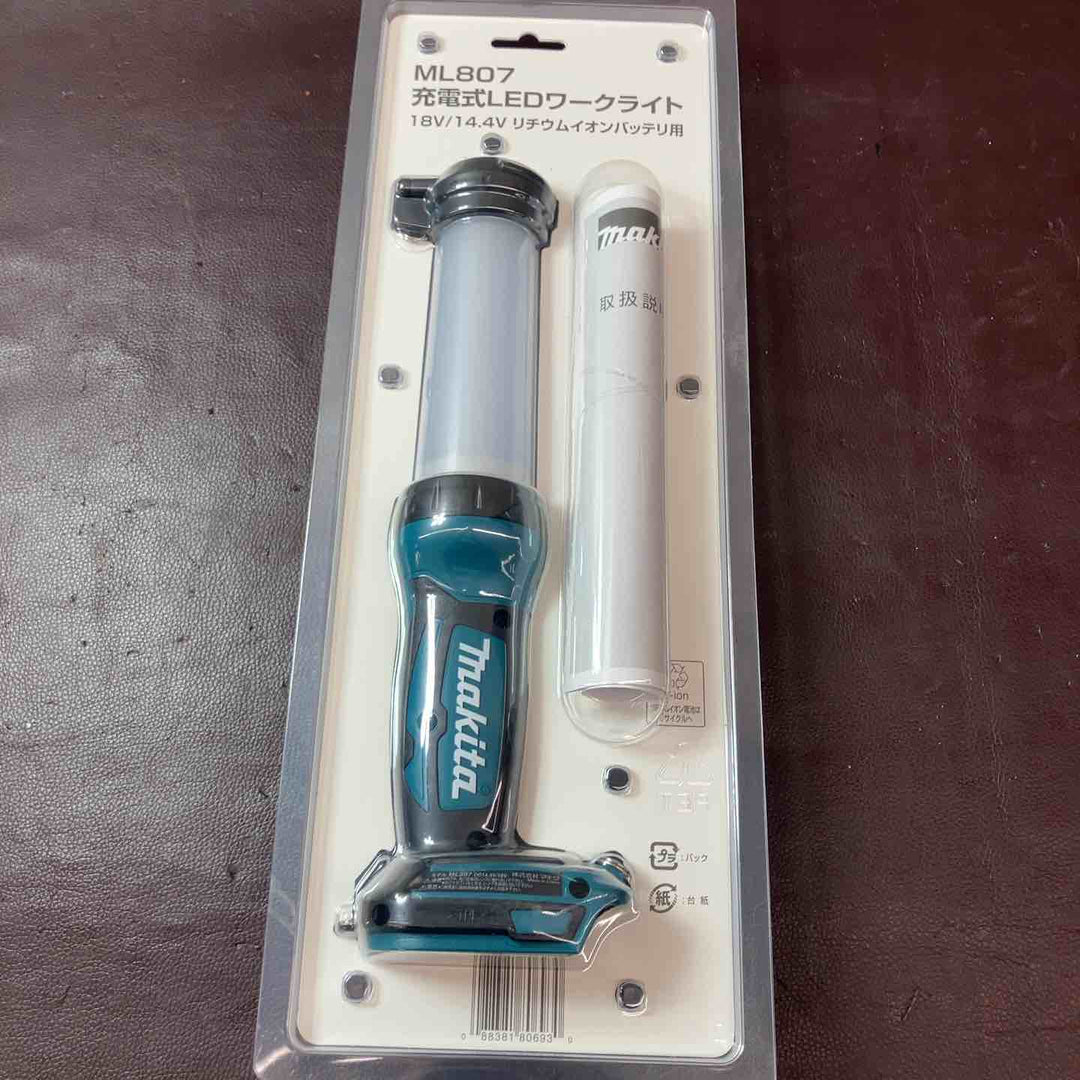 【未使用(店頭展示品)】★マキタ(makita) コードレスワークライト ML807【東大和店】
