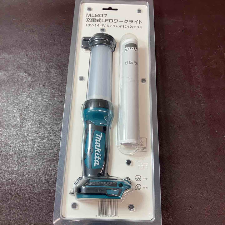 【未使用(店頭展示品)】★マキタ(makita) コードレスワークライト ML807【東大和店】