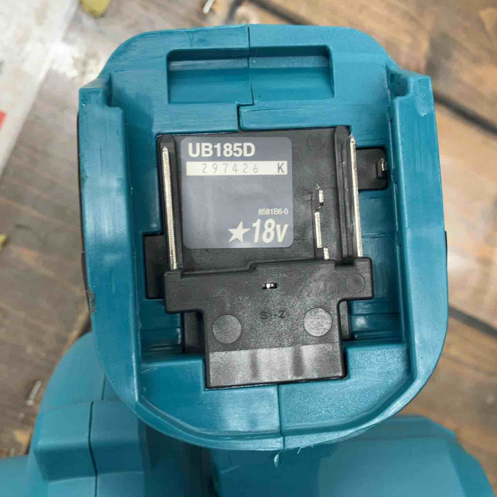 ★マキタ(makita) コードレスブロワ UB185DZ【戸田店】