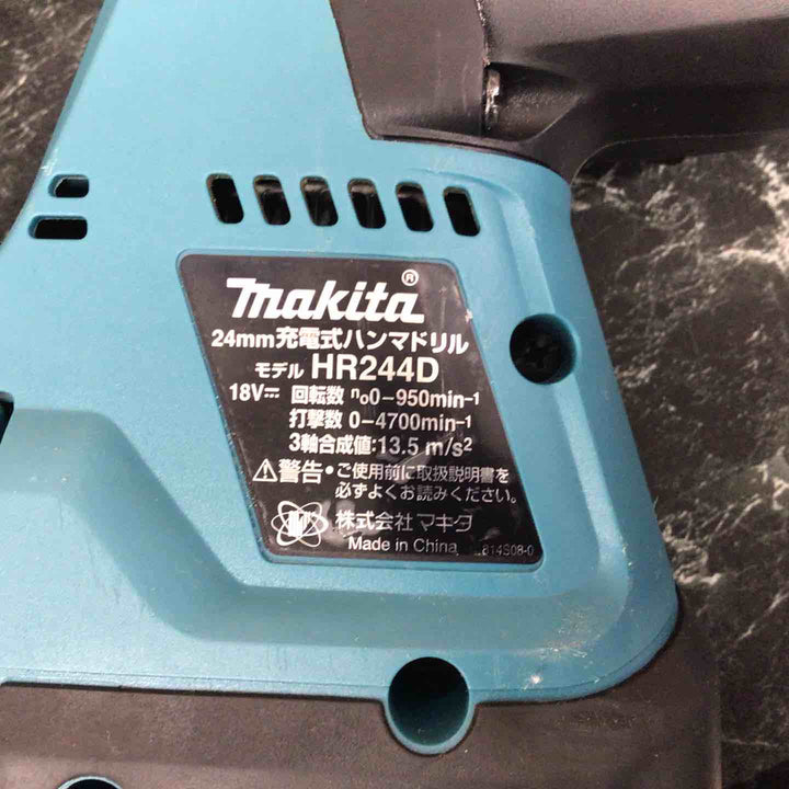 ★マキタ(makita) コードレスハンマドリル HR244DRGX【八潮店】