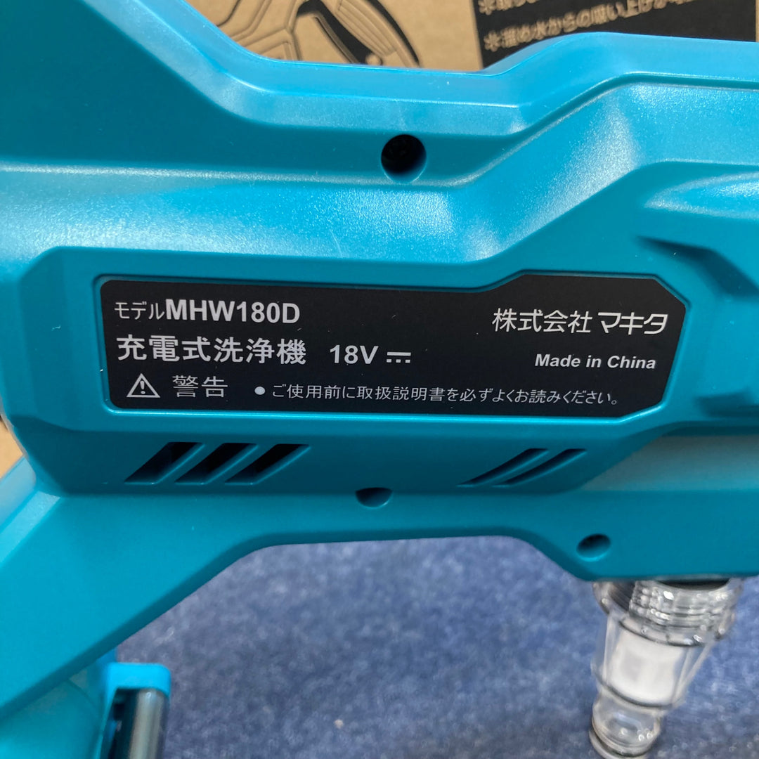 ★マキタ(makita) コードレス高圧洗浄機 MHW180DZ【八潮店】