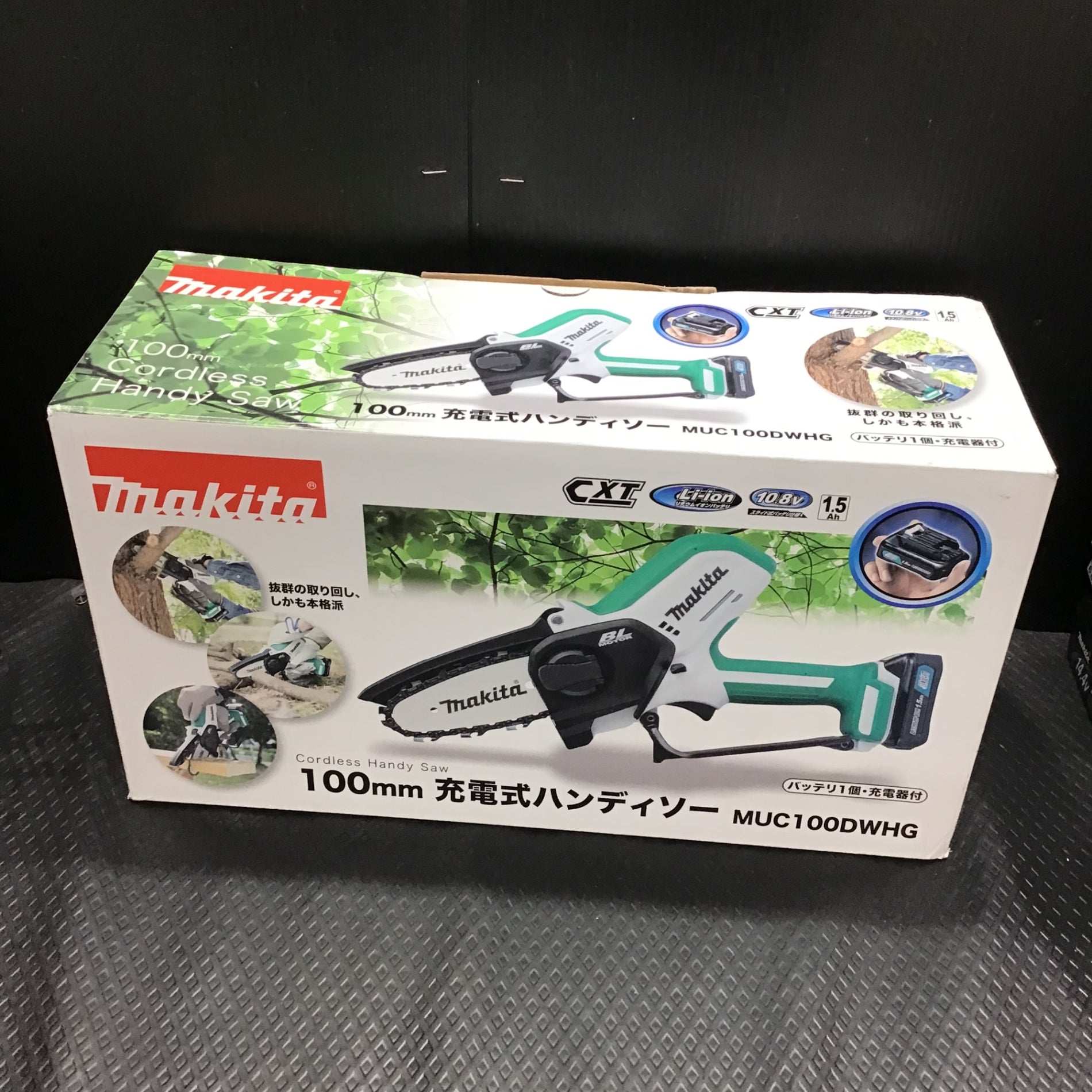 中古品】 マキタ/makita コードレスハンディソー MUC100DWHG 中古品】 マキタ/makita コードレスハンディソー MUC100DWHG