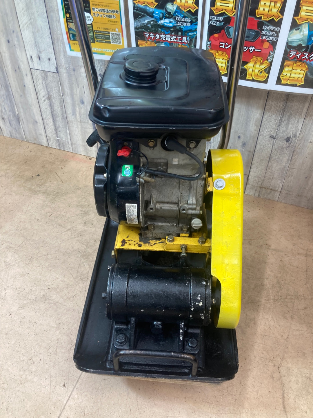 【中古品/店頭受取り限定】◇サカイ(酒井) エンジンプレート PC60【東大和店】