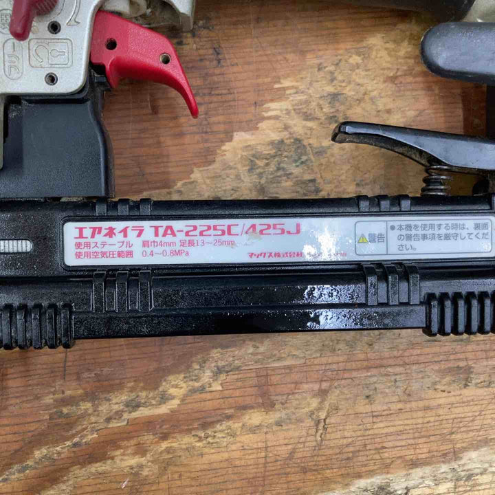 ◇マックス(MAX) 常圧エアタッカー TA-225C/425J【柏店】