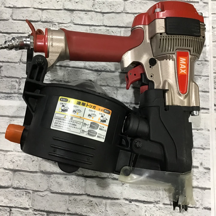 ★マックス(MAX) 高圧エア釘打ち機 HN-75N1【川口店】
