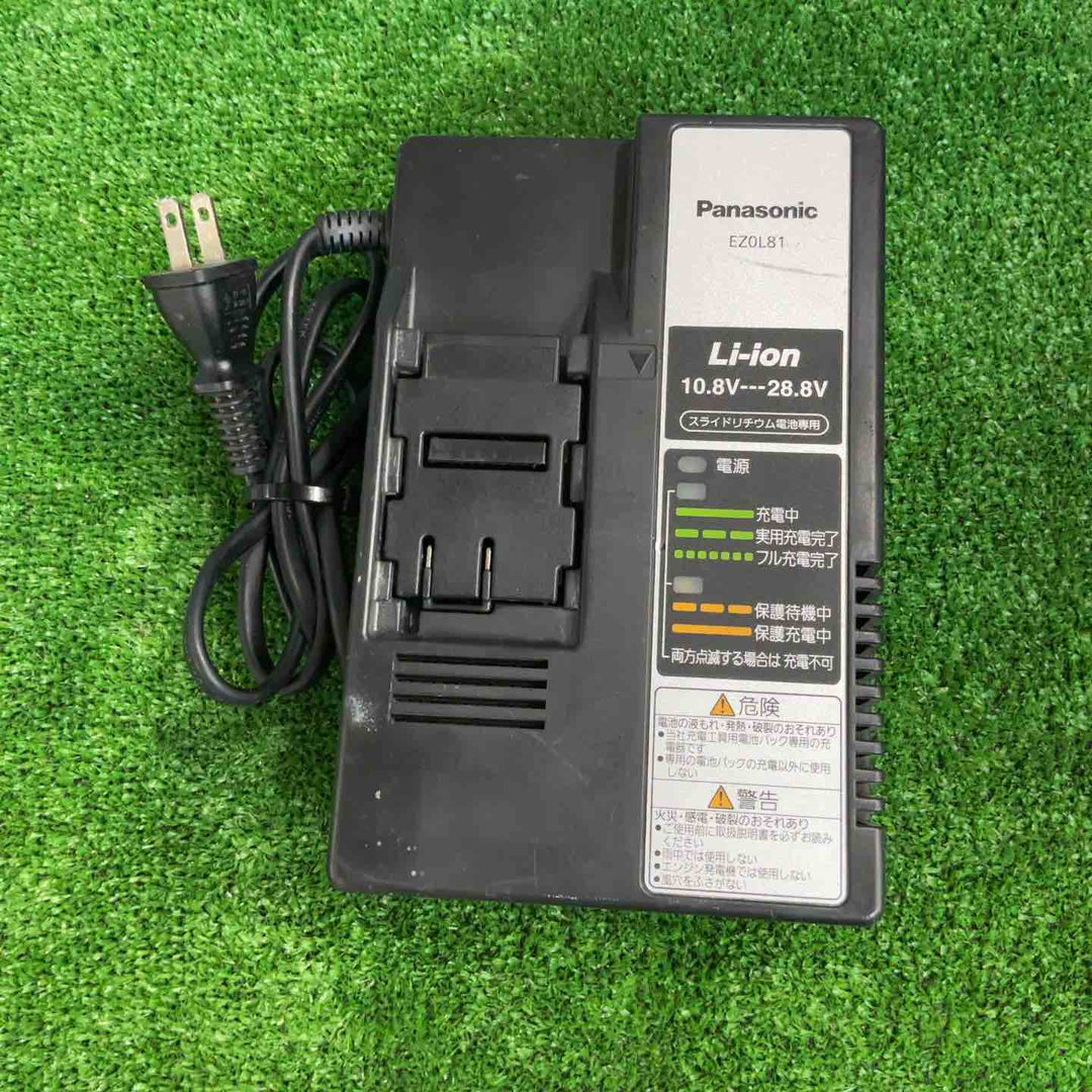 ◇パナソニック(Panasonic) 充電マルチインパクト EZ7548LS2STB【草加店】