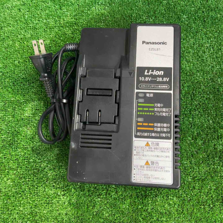 ◇パナソニック(Panasonic) 充電マルチインパクト EZ7548LS2STB【草加店】