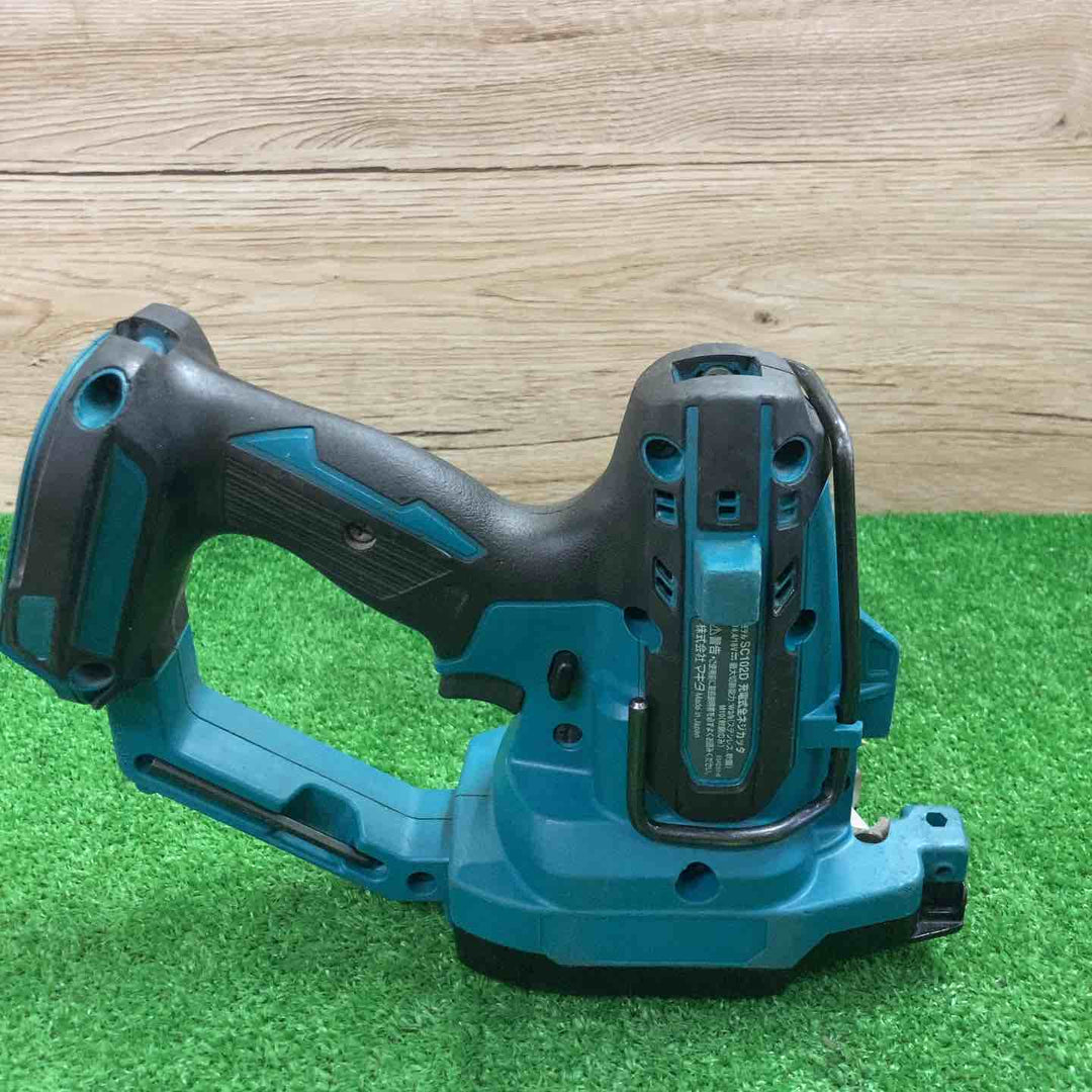 ◇マキタ(makita) コードレス全ネジカッター SC102DZ【町田店】