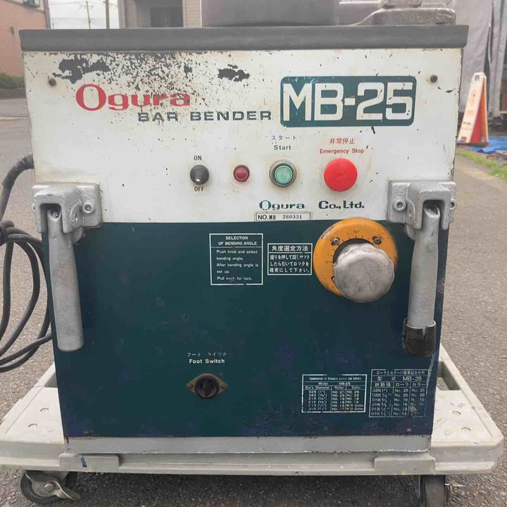 【中古品/店頭受取り限定】◇オグラ(Ogura) 鉄筋ベンダー MB-25 コマ付き【東大和店】